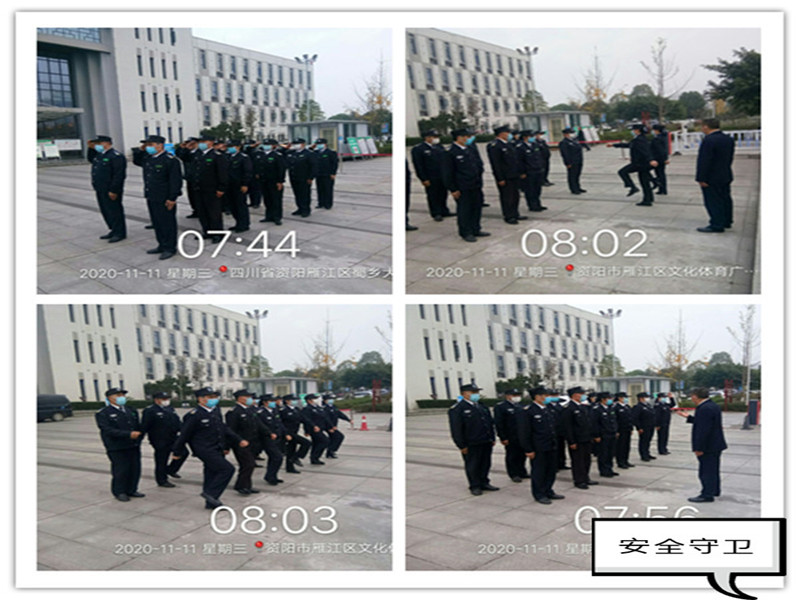 【一周大事記】全面提升服務(wù)品質(zhì)，創(chuàng)建安全和諧家園！