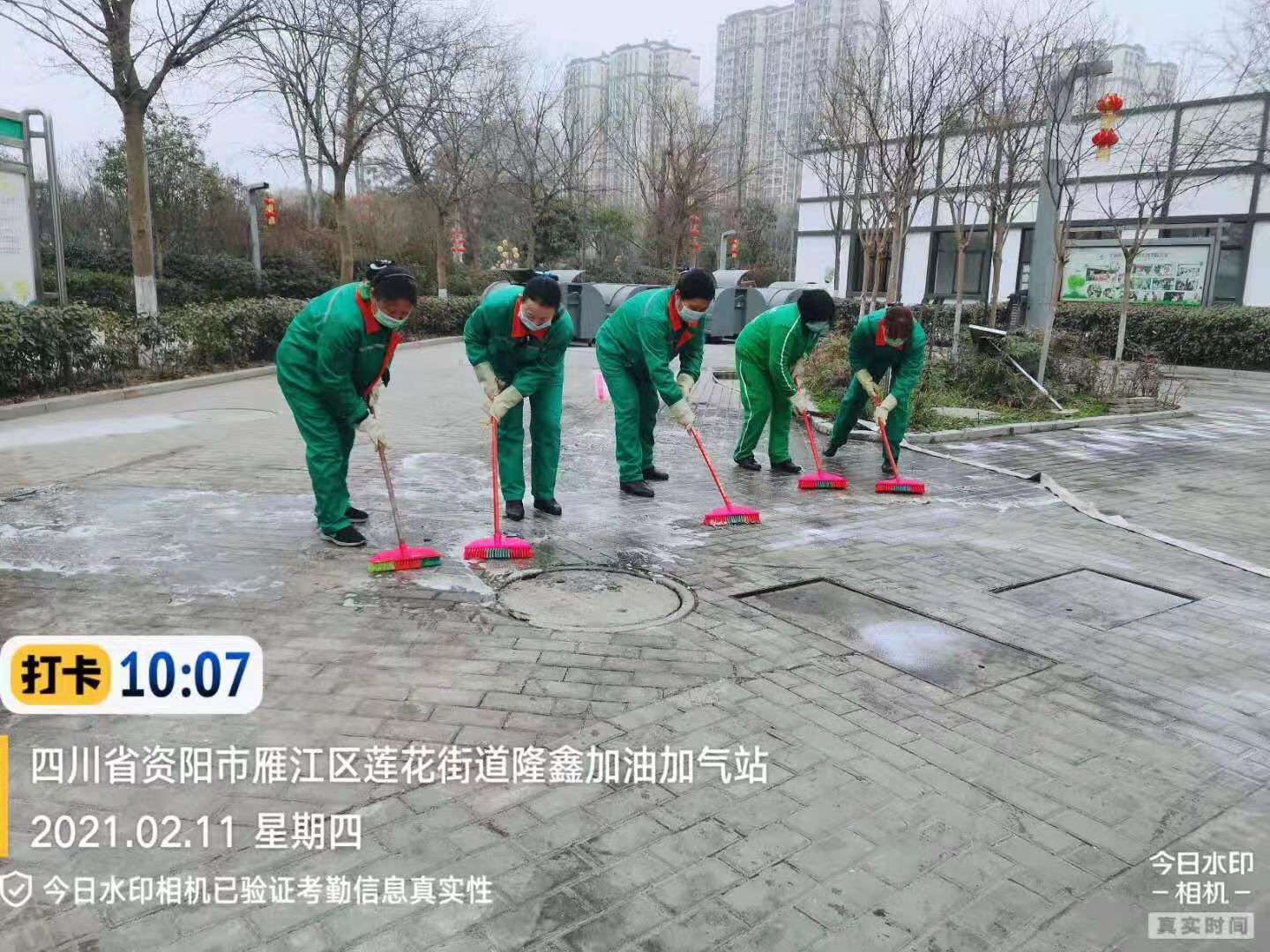 春節(jié)我在崗！致敬新年值守、護(hù)佑團(tuán)圓的信泰人