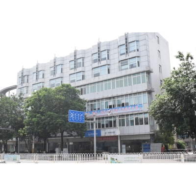 國家稅務總局資陽高新技術產(chǎn)業(yè)園區(qū)稅務局